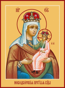 Икона Новодворская икона Божией Матери (АРТ.06364)