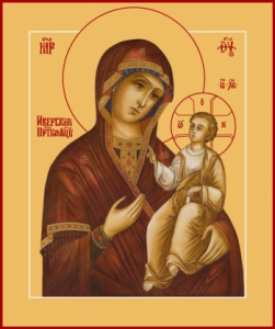 Икона Иверская икона Божией Матери (АРТ.00399)