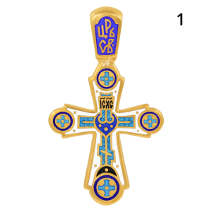 «Голгофа. Свет Христов Просвещает Всех»