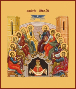 Икона Сошествие Святого Духа (АРТ.00643)