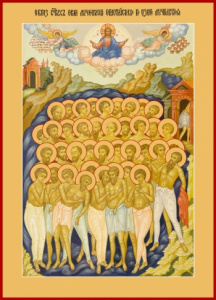Икона Сорок мучеников Севастийских (АРТ.06616)