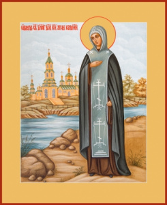 Икона Анна Кашинская благоверная великая княгиня (АРТ.00405)