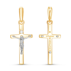 Крест из желтого золота с бриллиантом