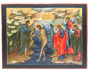 Богоявление (Крещение Господне)