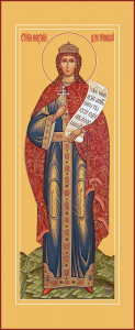 Икона Александра Римская мученица (АРТ.04442)