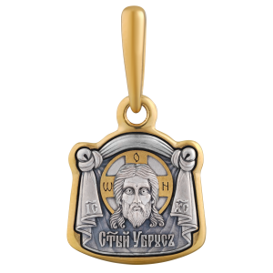 ИКОНКА "СВЯТОЙ УБРУС"