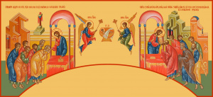 Икона Евхаристия в Сионской горнице (АРТ.04613)
