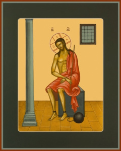 Икона Христос в темнице (АРТ.00600)