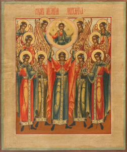Икона Собор Архангела Михаила (АРТ.00177)