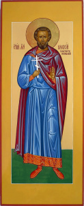 Икона Алексий Константинопольский мученик (АРТ.м0128)
