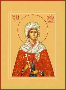 Икона София Римская Мученица (АРТ.04559)
