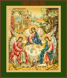 Икона Святая Троица (АРТ.00122)