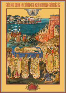 Икона Перенесение мощей святителя Николая в Бари (АРТ.04673)