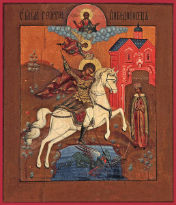 Икона Георгий Победоносец великомученик, икона Чудо Георгия о змие (АРТ.03421)