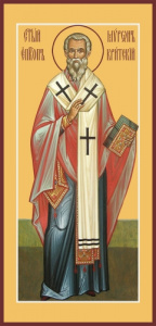 Икона Мирон Чудотворец, епископ Критский святитель (АРТ.06762)