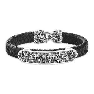 Браслет «Рыба. Молитва «Отче наш»