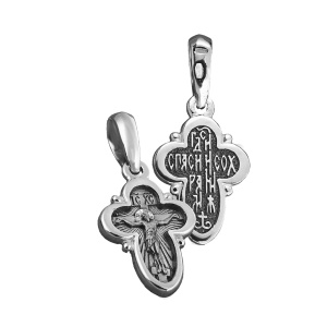 Детский крестик «Господь в сиянии» серебро