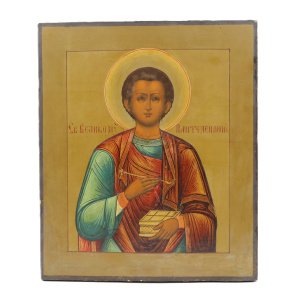 Св. Пантелеймон Целитель, 19 век