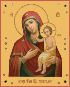 Икона Воспитание икона Божией Матери (АРТ.06256)