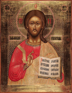 Икона Господь Вседержитель (АРТ.01036)