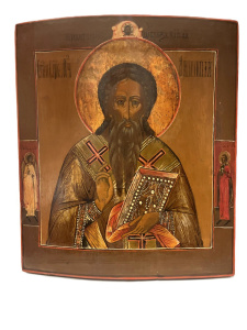 Старинная икона Св. мч. Антипа, 19 век 