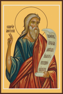 Икона Моисей пророк (АРТ.06022)