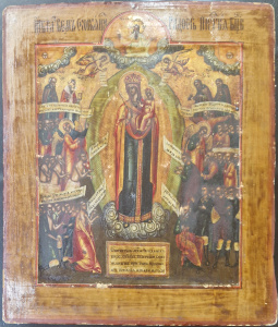 Старинная икона Всех Скорбящих Радость, икона Божией Матери, 19 век 