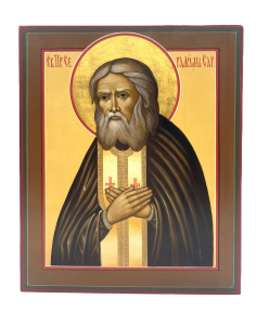 Серафим Саровский преподобный, писанная икона