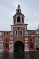 Книжный магазин,  