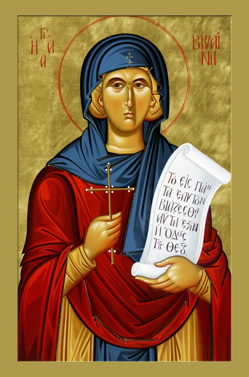 Преподобная Вриена Нисивийская Преподобная Вриена Нисивийская