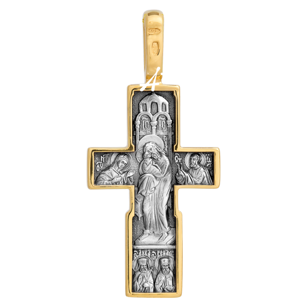 «Распятие с предстоящими. Сретение Господне»