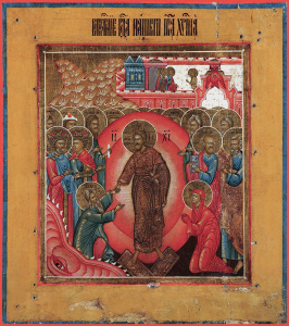 Икона Воскресение Христово (АРТ.03008)