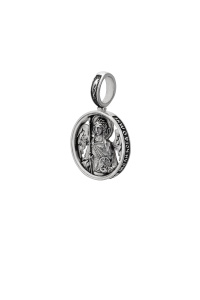 Подвеска из серебра Ангел Хранитель