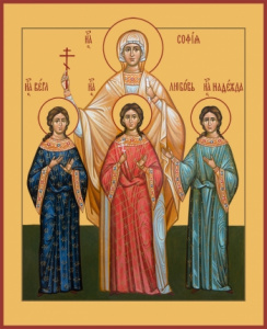 Икона Вера, Надежда, Любовь и их матерь София мученицы (АРТ.06581)