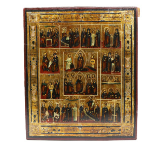 Воскресение Христово, 19 век