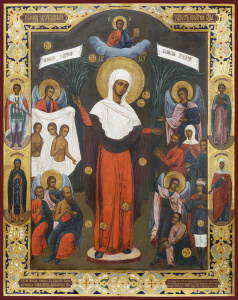 Икона Всех скорбящих Радость икона Божией Матери (АРТ.02099)