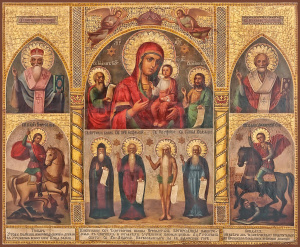 Икона В скорбех и болезнех утешение икона Божией Матери (АРТ.м0558)