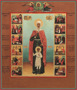 Икона Кирик и Улита мученики (АРТ.03437)
