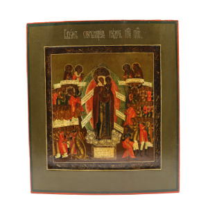 Всех Скорбящих Радость, икона Божией Матери, 19 век