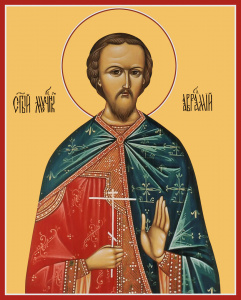 Икона Аврамий (Авраамий) Болгарский, Владимирский мученик (АРТ.м0159)