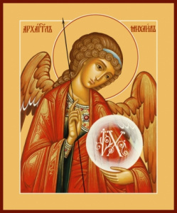 Икона Михаил Архангел (АРТ.00173)