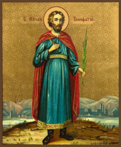 Икона Вонифатий мученик (АРТ.06560)