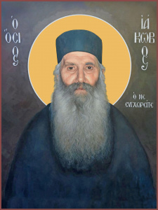 Икона Иаков (Тсаликис) Эвбейский блаженный старец преподобный (АРТ.м0295)