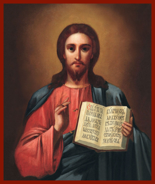 Господь Вседержитель, купить икону