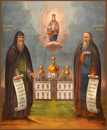 Антоний и Феодосий Киево-Печерские преподобные, купить икону