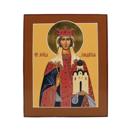 Св. Муч. Людмила