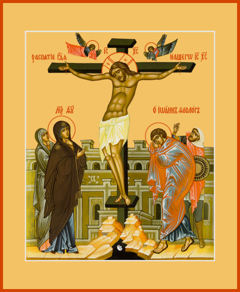 Распятие Господа нашего Иисуса Христа, купить икону