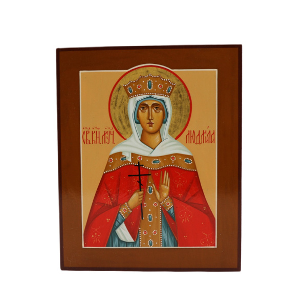 Св. Муч. Людмила