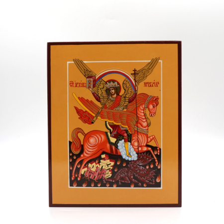 Св. Архангел Михаил, писаная икона