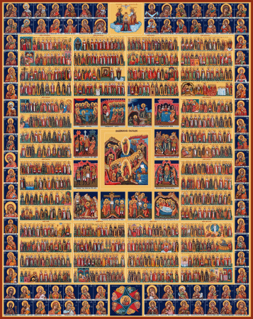 Минеи на год с Праздниками и иконами Божией Матери, купить икону